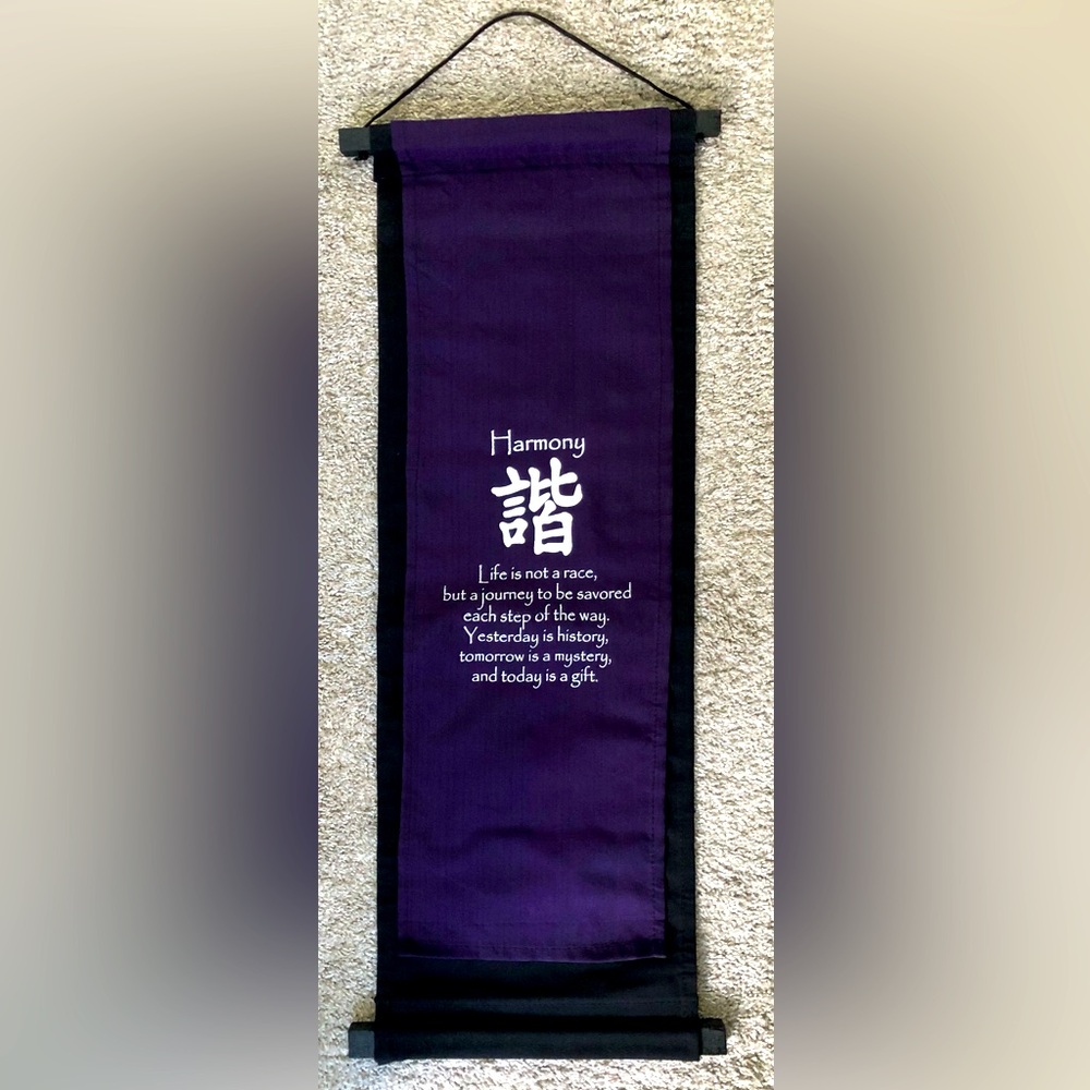 Inspirational “Harmony” Banner